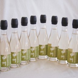 10本セット(山梨県産甲州種スパークリング白ワイン 11.5度やや辛口) 375ml×10本