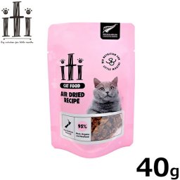 イティ エアドライ キャットフード チキン＆ヴィール（仔牛） ディナー 40g 無添加 非加熱フード ジャーキーフード 穀物不使用 グレインフリー 天然 ナチュラル