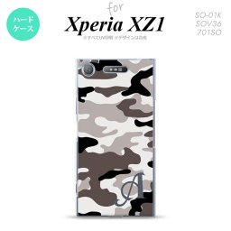 【SO01K】【スマホケース/スマホカバー】【エクスペリア XZ1】SO01K スマホケース Xperia XZ1 ケース エクスペリア XZ1 イニシャル 迷彩A グレーA nk-so01k-1145ini【メール便送料無料】