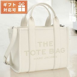 マーク・ジェイコブス トートバッグ レディース ブランド MARC JACOBS MINI TRAVELER TOTE レザー ベトナム H009L01SP21 COTTON-SILVER ホワイト系 バッグ