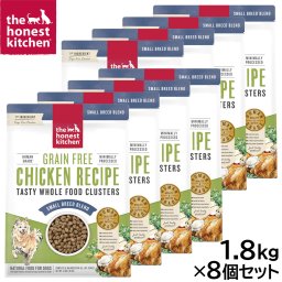 オネストキッチン HONEST KITCHEN ドッグフード クランチ グレインフリー チキン 1.8kg×8個セット