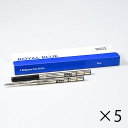 モンブラン ボールペン ペン 筆記具 リフィル 替芯 F 細字 2本 ロイヤルブルー 124492(128213) 5個セット 送別会 誕生日 お中元 還暦祝い 結婚祝い 結婚式 高級 父の日 母の日 即日発送 クリスマスプレゼント 文房具 ビジネス小物 ホワイトデー