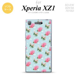 【SO01K】【スマホケース/スマホカバー】【エクスペリア XZ1】SO01K スマホケース Xperia XZ1 SO-01K カバー エクスペリア XZ1 花柄・バラ 水色 nk-so01k-tp241【メール便送料無料】