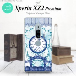 Xperia XZ2 Premium XZ2 プレミアム SO-04K SOV38 専用 スマホケース カバー ハードケース 妖精と時計 青 nk-xz2p-1257[スマホ,スマホケース,スマホカバー,ケース,カバー,ジャケット]