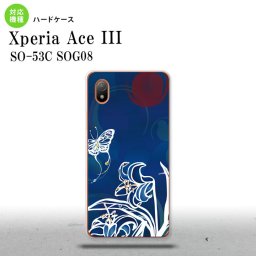 SO-53C SOG08 ワイモバイル Xperia Ace III スマホケース 背面ケース ハードケース 蝶と花 青 2022年 6月発売 nk-so53c-1541