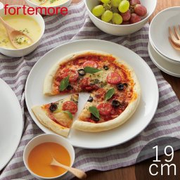 お皿 高機能食器 フォルテモア プレート 19cm TAMAKI｜オーブン 電子レンジ 食洗機対応｜中皿 取り皿 ワンプレート｜おしゃれ かわいい シンプル 業務用｜北欧・韓国・台湾風｜母の日 新生活 ギフト プレゼント