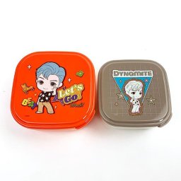 Tiny TAN タイニータン RM柄 シール容器 2Pセット 保存容器 ランチ 学校 オフィス キッチン