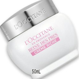 L'OCCITANE(ロクシタン) レーヌデプレ ブライトモイスチャーリッチクリーム 50mL【医薬部外品】