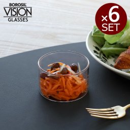 ボロシル ヴィジョンカトーリ KS 6個セット BOROSIL VISION KATORIE コップ ギフト 結婚祝い プレゼント 贈り物