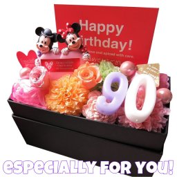 プリザーブドフラワー 卒寿お祝い 90歳 数字90入り ミッキー ミニー ハート ご希望数字入り ギフト 箱を開けてサプライズ 枯れない 横長ボックス