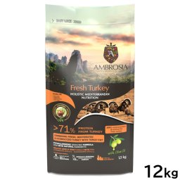 アンブロシア AMBROSIA ドッグフード HMN ターキー 12kg 無添加 穀物不使用 グレインフリー 地中海食