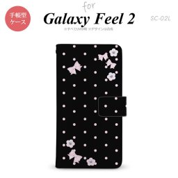 Galaxy Feel 2 手帳型 スマホ ケース カバー ギャラクシー ドット・花柄(B) 黒【ギャラクシー フィール 2,Galaxy,Feel,2,docomo,ドコモ,メール便 送料無料】