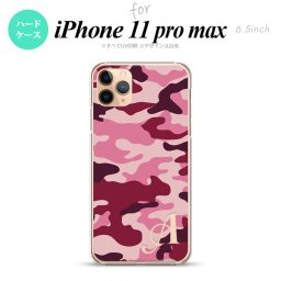 iPhone11ProMax iPhone11pro max スマホケース ハードケース ウッドランド 迷彩 B ピンク +アルファベット メンズ レディース nk-i11pm-1148i