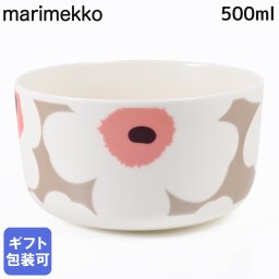 マリメッコ marimekko ボウル 12.5cm 500ml 深鉢 ウニッコ クレイ ホワイト ローズ 75534 075534 183 洋食器 テーブルウェア 北欧食器 北欧デザイン 送別会 誕生日 お中元 結婚祝い 結婚式 高級 父の日 母の日【スペシャルラッピング660円(別売り)】 成人祝い ホワイトデー