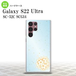 SC-52C SCG14 Galaxy S22 Ultra スマホケース 背面ケース ハードケース 和柄 サクラ 青 メンズ レディース nk-s22ul-1275