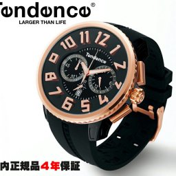 テンデンス Tendence 腕時計 ガリバーラウンド GULLIVER ROUND TG046012R 正規品 メーカー4年間保証 