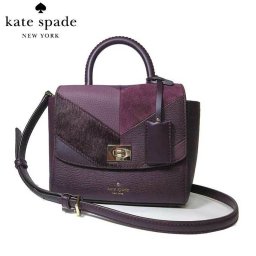 ケイト・スペード アウトレット kate spade ハンドバッグ WKRU5506-513 shonna / serrano place patchwork レザー×ハラコ×スウェード ショルダー付き 2WAY ハンドバッグ deepplum(513):ワイン系