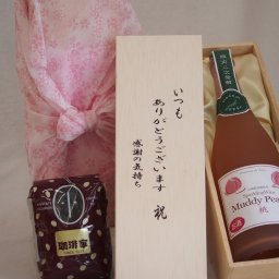 贈り物いつもありがとう木箱と珈琲豆セットオススメ珈琲豆(特注ブレンド200g)山梨県産桃使用スパークリングワインマディピーチやや甘口 (山梨県） 750ml