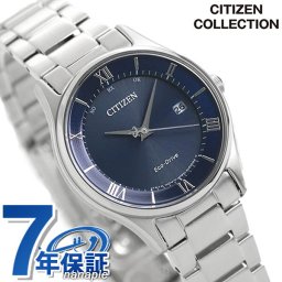 シチズン コレクション エコドライブ ソーラー電波 薄型 レディース 腕時計 ブランド ES0000-79L CITIZEN ブルー