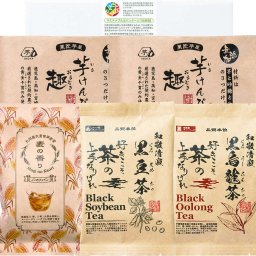 【関東～九州は送料無料】※厳選茶詰合わせ＆無添加芋けんぴ