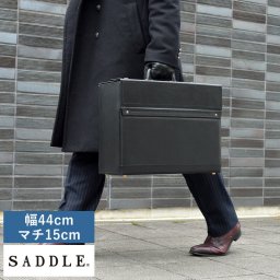 SADDLE 姫路レザー パイロットケース 幅44cm×マチ15cm ブラック
