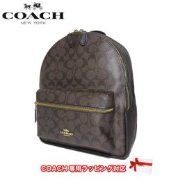 コーチ アウトレット COACH ショルダーバッグ F32200 PVC×レザー シグネチャー チャーリー ミディアム バッグパック / リュック IMAA8(ブラウン×ブラック)【RCP】【楽天カード分割】