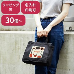 【30個～】 キャンバスカレッジトート Mサイズ ワイド ノベルティ 創立 設立 周年 記念 社名入れ 記念品 会社 祝典 名前入れ 名入り 名前入り ネーム入り オリジナル ロゴ入り 文字入り ラッピング無料 メッセージカード無料