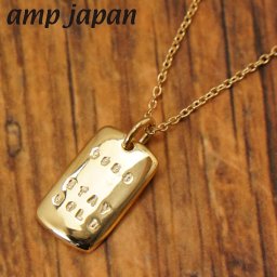 【クリーナープレゼント】amp japan アンプジャパン 999.9  ステイゴールド ネックレス  24Kゴールドプレイテッドシルバー チェーン付き 日本製 17AJK-161  ホワイトデー バレンタインデー クリスマス 結婚記念日 還暦祝い 入学 卒業 入社祝い 退職 プレゼント ギフト 贈り物 恋人 夫婦 母の日 父の日 