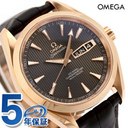 オメガ シーマスター アクアテラ 150M 43mm 自動巻き 腕時計 ブランド メンズ OMEGA 231.53.43.22.06.001 アナログ グレー ダークブラウン スイス製