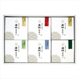 送料無料 お歳暮　 国産具材だし茶漬けセット NC-HN ※11/2以降の出荷予定となります。北海道・沖縄・離島は配達不可 全国送料無料 お歳暮ギフト 早割 お歳暮2026 御歳暮 御見舞 お見舞い お取り寄せ グルメスイーツ
