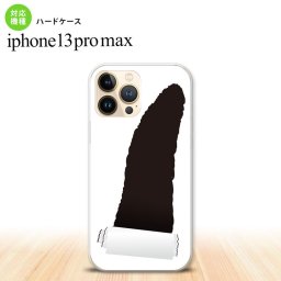 iPhone13ProMax iPhone13 Pro Max ケース ハードケース 破れデザイン グレー iPhone13 プロ マックス 6.7インチ おしゃれ かわいい メンズ レディース キッズ デザインたくさん nk-i13pm-288