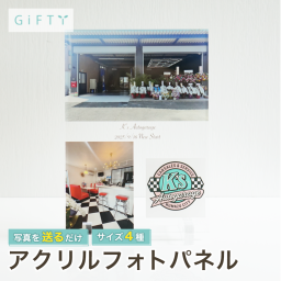 ショップサイン 看板 アクリル 名入れ オーダーメイド Wi-Fi パスワード 案内 QRコード プレート 置物 卓上 インテリア おしゃれ 玄関 受付 カウンター 店舗用 カフェ 美容室 記念品 ギフト プレゼント 贈り物 開店祝い 周年祝い 会社 ロゴ 印刷 掲示 什器 スタイリッシュ ミニマル コンクリート インダストリアル レジ横 決済 SNS インスタ キャッシュレス 【A28】