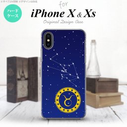 【iPhoneX】【スマホケース/スマホカバー】【アイフォンX】iPhoneX スマホケース カバー アイフォンX 星座 おうし座 nk-ipx-842【メール便送料無料】