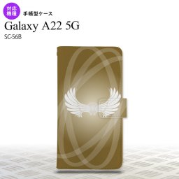 SC-56B Galaxy A22 手帳型スマホケース カバー 翼 光 ゴールド風  nk-004s-a22-dr462