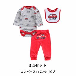 ベビー服 新生児 長袖 ロンパース パンツ ビブ よだれかけ 3点セット カバーオール 赤ちゃん パジャマ コットン ボディスーツ かわいい 出産祝い ギフト