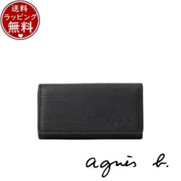 【送料無料】【ラッピング無料】アニエスベー agnes b キーケース ブラック ブランド 正規品 新品 ギフト プレゼント 人気 おすすめ 誕生日 記念日 クリスマス abb517819