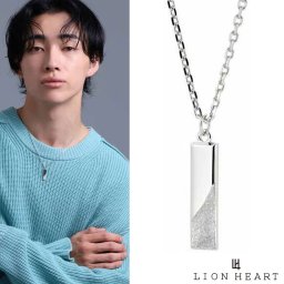 ライオンハート サンドプレート ネックレス シルバー925 メンズ ブランド LION HEART