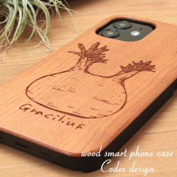 木製 iphoneケース おしゃれ iphone 14 Pro 13 12 mini グラキリス 塊根植物シリーズ SE 第三世代 第二世代 かっこいい 11 XR xs max スマホケース 14 plus シンプル ウッド ケース 多肉 植物 ソフト カバー 薄型 スリム アイフォン se3 se2 ハイブリッド かわいい 送料無料