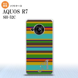 SH-52C AQUOS R7 スマホケース 背面ケースソフトケース ボーダー ターコイズ +アルファベット 2022年 7月発売 nk-r7-tp702i