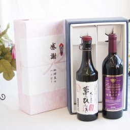 実りの秋の贈り物 感謝の贈り物ボックス プレミアムな長期熟成麦焼酎と国産ワインセット(樽熟成松本メルロ赤ワイン フルボディ(山梨県)750ml夢のひととき長期貯蔵5年熟成麦焼酎(大分県)720ml