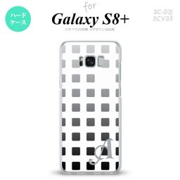 【SC03J】【スマホケース/スマホカバー】【ギャラクシーS8+】SC03J スマホケース Galaxy S8+ ケース ギャラクシーS8+ イニシャル スクエア 黒 nk-sc03j-1365ini【メール便送料無料】