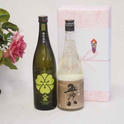 贈り物ギフト五郎八にごり酒720mlセット 八鹿酒造 八鹿特別純米(岩手県)720ml