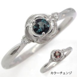 フラワー・指輪・花・10金・アレキサンドライト・リング