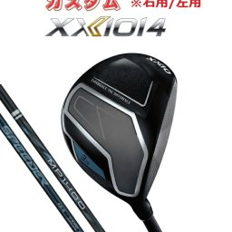【特注】ゼクシオ14 フェアウェイウッド MP1400 SPEEDER NX DST for XXIO カーボンシャフト XXIO14 FW メンズ 右用 左用 レフティー ダンロップ DUNLOP 高弾道 安定性アップ 軽量設計 飛距離アップ ゼクシオ14シリーズ ゴルフクラブ