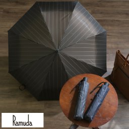 Ramuda メンズ 折りたたみ傘 自動開閉 58cm 甲州織 オルタネート ストライプ 耐風骨 8本骨 UV加工 高級 雨傘 ビジネス 大人 通勤