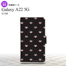 SC-56B Galaxy A22 手帳型スマホケース カバー くまモン 梅雨 ピンク  nk-004s-a22-drkm06
