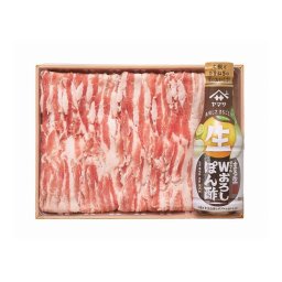敬老の日 三重 さくらポーク バラしゃぶしゃぶおろしポン酢付 しゃぶしゃぶ 肉 しゃぶしゃぶ肉 お肉 取り寄せ お取り寄せグルメ お取り寄せ 熨斗 のし 贈り物(代引不可)【送料無料】