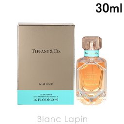 ティファニー TIFFANY ローズゴールド EDP 30ml