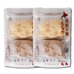 あんこ スイーツ 木彫り熊もなか（山の中セット） 2個入り×2箱 最中 ギフト 北海道 お土産 お菓子 和菓子 個包装 プチギフト かわいい 母の日 プレゼント 人気 お取り寄せ 北海道スイーツ