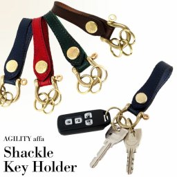 『シャックルキーホルダー』(全4色)ルガトー/【ベルト キーホルダー ベルトループ 真鍮 キーリング 3連 スナップボタン ベルト通し 本革 革 レザー 日本製】【AGILITY affa(アジリティアッファ)】(1591)[M便 3/3]